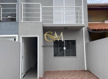 Casa · 182m² · 3 Quartos · 1 Vaga · Casa à venda Jd. Brogotá - Atibaia