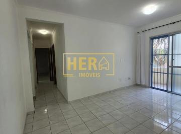 Apartamento · 72m² · 3 Quartos · 1 Vaga · Apartamento 3 Quartos com 1 Suíte e 72m² - Vila Isabel Eber