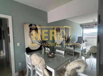 Apartamento · 84m² · 3 Quartos · 1 Vaga · Apartamento 3 Quartos com 1 Suíte - Vila Guarani