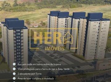 Apartamento · 71m² · 3 Quartos · 2 Vagas · Apartamento 3 Quartos com 1 Suíte e 71m² - Bairro Da Lagoa