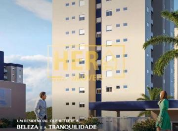 Apartamento · 57m² · 2 Quartos · 1 Vaga · Apartamento 2 Quartos no Residencial Ilhas Gregas - Itupeva
