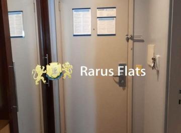 Apartamento · 30m² · 1 Quarto · 1 Vaga · Rarus Flats - Flat para locação - Edifício Wyndham Berrini