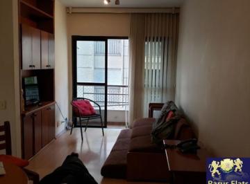 Apartamento · 35m² · 1 Quarto · 1 Vaga · Flat para alugar no Jardins - Edifício Madison Plaza