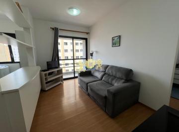 Apartamento · 41m² · 1 Quarto · 1 Vaga · Rarus Flats - Flat para locação - Edifício Spazio Vitae