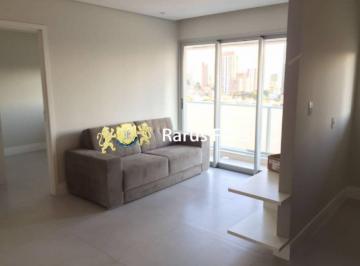 Apartamento · 46m² · 1 Quarto · 1 Vaga · Rarus Flats - Apartamento para locação - Edifício Add Nova Berrini