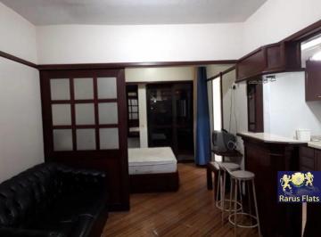 Apartamento · 32m² · 1 Quarto · 1 Vaga · Flat para locação nos Campos Elíseos - Edifício Champs Elysées