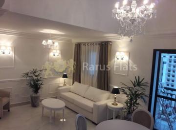 Apartamento · 58m² · 2 Quartos · 2 Vagas · Flat com 2 Quartos para alugar, 58m² - Moema - São Paulo/SP