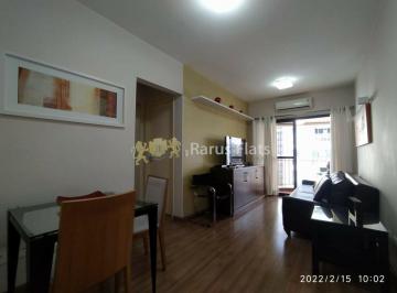 Apartamento · 46m² · 1 Quarto · 1 Vaga · Flat para locação no Itaim Bibi - Edifício Boulevard Paris