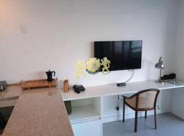 Apartamento · 46m² · 1 Quarto · 1 Vaga · Flat para locação no Itaim Bibi - Edifício V House Faria Lima