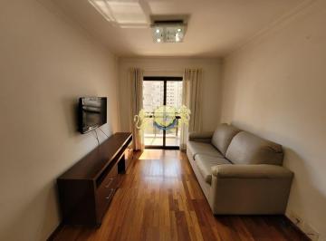 Apartamento · 45m² · 1 Quarto · 1 Vaga · Flat para venda no Jardins - Edifício New Star