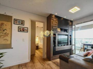 Apartamento · 43m² · 1 Quarto · 1 Vaga · Flat com 1 dormitório para alugar no Campo Belo - SP
