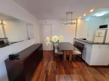 Apartamento · 45m² · 1 Quarto · 1 Vaga · Excelente apartamento para venda no Jardins - Edifício New Star