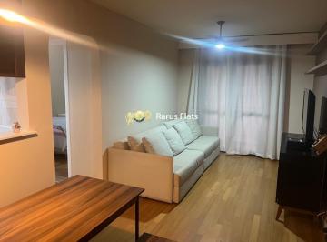 Apartamento · 48m² · 1 Quarto · 1 Vaga · Flat para alugar no Jardins - Edifício New Star