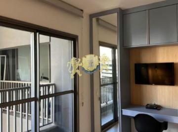 Apartamento · 22m² · 1 Quarto · Flat à venda na Consolação | 22m² | 1 Dormitório | Próxima à Estação República