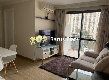Apartamento · 54m² · 2 Quartos · 1 Vaga · Flat para alugar na Vila Olímpia - Edifício Quality Alvorada