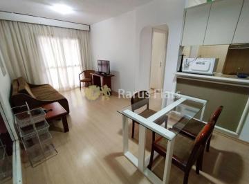 Apartamento · 45m² · 1 Quarto · 1 Vaga · Flat para alugar no Jardins - Edifício New Star - Cód. 21700485