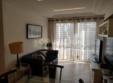 Apartamento · 43m² · 1 Quarto · 1 Vaga · Apartamento com 1 Quarto para alugar, 43m² - Jardins