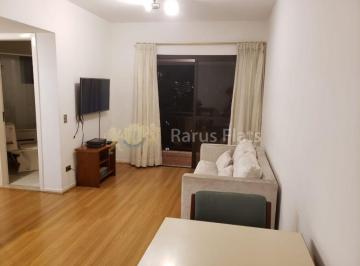 Apartamento · 42m² · 1 Quarto · 1 Vaga · Flat para alugar na Vila Nova Conceição - Edifício Contemporâneo - Cód. SVH03395