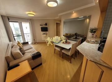 Apartamento · 60m² · 2 Quartos · 1 Vaga · Rarus Flats - Flat para alugar - Edifício La Maison D'Stan