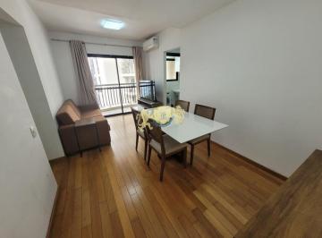 Apartamento · 45m² · 1 Quarto · 1 Vaga · Apartamento para locação no Jardins - Edifício Hype Jardins