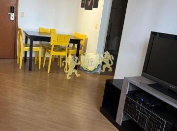 Apartamento · 54m² · 2 Quartos · 2 Vagas · Flat para locação no Brooklin - Edifício Royal Brooklin - Cód. JNA03175