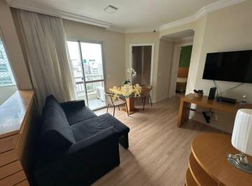 Apartamento · 43m² · 1 Quarto · 1 Vaga · Flat para alugar na Consolação - Edifício Quality Bela Cintra