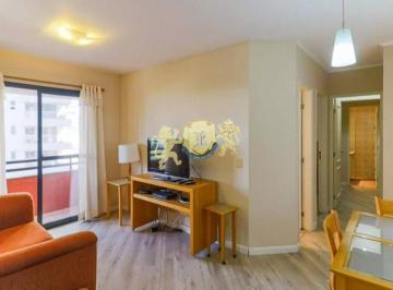 Apartamento · 70m² · 2 Quartos · 2 Vagas · Flat com 2 dormitórios para alugar no Brooklin - Edifício Royal Brooklin