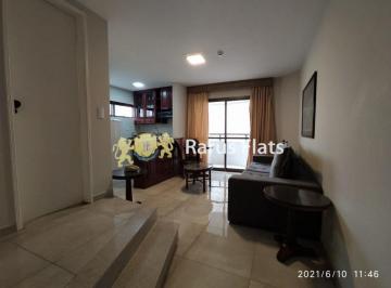 Apartamento · 47m² · 1 Quarto · 1 Vaga · Flat com 1 Quarto para alugar, 47m² - Bela Vista