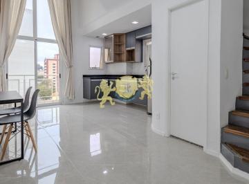 Apartamento · 43m² · 1 Quarto · 1 Vaga · Excelente Flat para alugar no Itaim Bibi - Itaim Loft