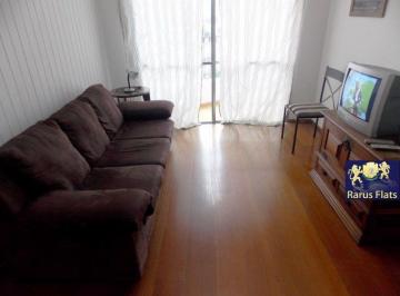 Apartamento · 60m² · 2 Quartos · 1 Vaga · Flat com 2 Quartos para alugar, 60m² - Jardins