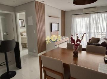 Apartamento · 35m² · 1 Quarto · 1 Vaga · Flat para alugar no Jardins - Edifício Central Park