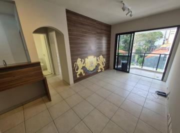 Apartamento · 40m² · 1 Quarto · 1 Vaga · Flat para alugar no Jardins - Edifício Saint Peter Residence