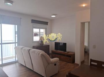 Apartamento · 55m² · 1 Quarto · 1 Vaga · Flat com 1 Quarto para alugar, 55m² - Bela Vista