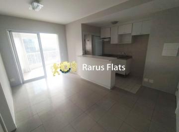 Apartamento · 47m² · 1 Quarto · 1 Vaga · Flat para locação no Brooklin - Edifício Mandarim
