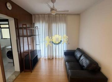 Apartamento · 45m² · 1 Quarto · 1 Vaga · Apartamento para alugar no Jardins - Edifício Hype Jardins