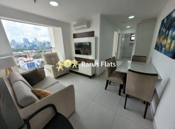 Apartamento · 52m² · 2 Quartos · 1 Vaga · Flat para alugar na Vila Olímpia - Edifício Quality Alvorada