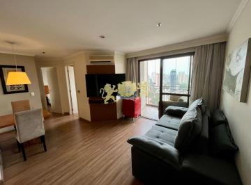 Apartamento · 48m² · 1 Quarto · 1 Vaga · Flat para alugar na Vila Olímpia - Edifício Quality Alvorada