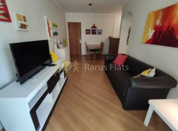 Apartamento · 43m² · 1 Quarto · 1 Vaga · Flat com 1 Quarto para alugar, 43m² - Vila Nova Conceição