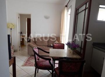 Apartamento · 41m² · 1 Quarto · 1 Vaga · Rarus Flats - Flat para locação  - Edifício Royal Ibirapuera