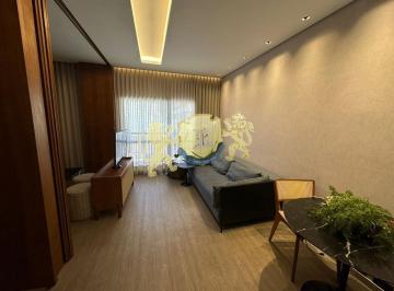Apartamento · 40m² · 1 Quarto · 1 Vaga · Flat com 1 Quarto para alugar, 40m² - Jardins