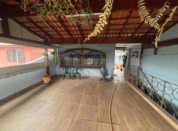 Foto 04 · Imperdível oportunidade: Casa à venda no Jardim das Vertentes. 3 quartos, 1 suíte, 4 banheiros, 3 va