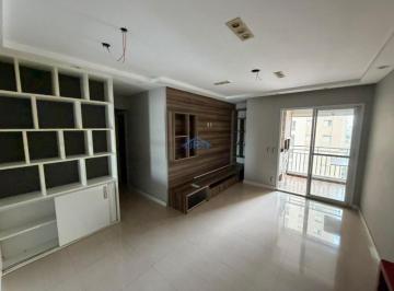 imagem · Apartamento à venda em Barueri, Jardim Tupanci, com 2 quartos, com 73 m², Parque