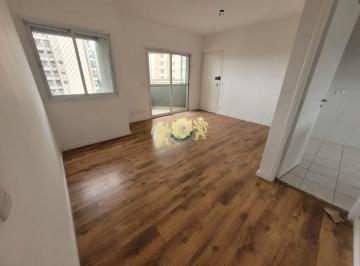 Apartamento · 75m² · 2 Quartos · 2 Vagas · Apartamento com 2 Quartos à venda, 75m² - Morumbi