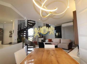 Apartamento · 70m² · 2 Quartos · 1 Vaga · Rarus Flats - Flat para venda - Edifício Piazza Montecattini
