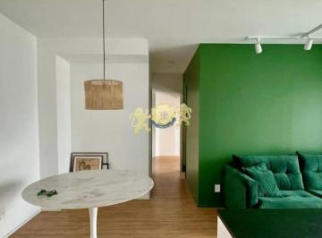 Apartamento · 59m² · 2 Quartos · 1 Vaga · Apartamento com 2 Quartos à venda, 59m² - Pinheiros