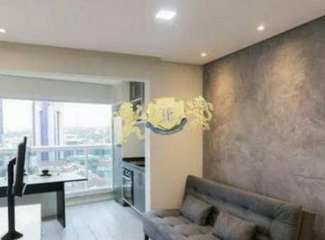 Apartamento · 35m² · 1 Quarto · 1 Vaga · Flat com 1 Quarto à venda, 35m² - Pinheiros