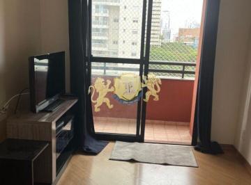 Apartamento · 44m² · 2 Quartos · 1 Vaga · Flat com 2 Quartos à venda no Brooklin/SP