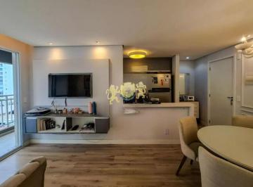 Apartamento · 56m² · 2 Quartos · 1 Vaga · Lindo flat para venda com suíte e lazer completo - Condominio Link Ipiranga