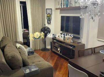 Apartamento · 45m² · 1 Quarto · 1 Vaga · Flat para venda na Vila Nova Conceição - Edifício Ambassador
