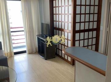 Apartamento · 35m² · 1 Quarto · 1 Vaga · Flat com 1 dormitório à venda em Moema - SP